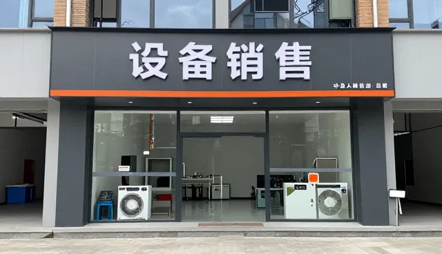 机械设备选型中的关键考量因素